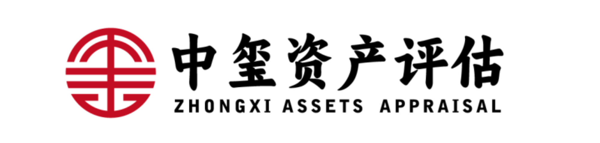 苏州中玺资产